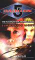 B5 Cover